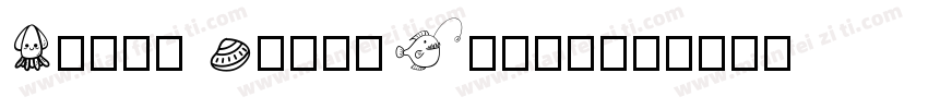 Apple Emoji Style字体转换